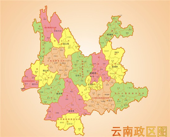 云南出台沿边开放经济带发展规划 25个边境县,市划入经济带