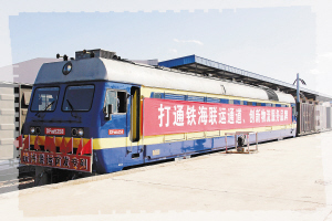 国铁将实行澳博注册网站平台新列车图 国铁将实行澳博注册网站平台新列车图