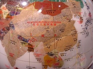 台湾卖地球仪将大陆台湾统称中华人民共和国