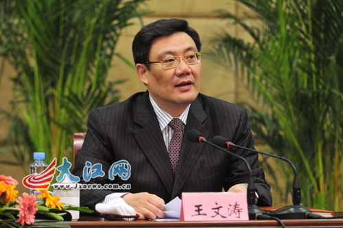 南昌市委书记王文涛亲笔回复大江网友来信