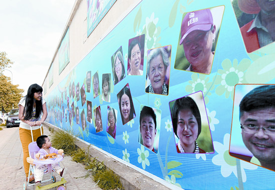 30米笑脸墙晒幸福_昆明信息港