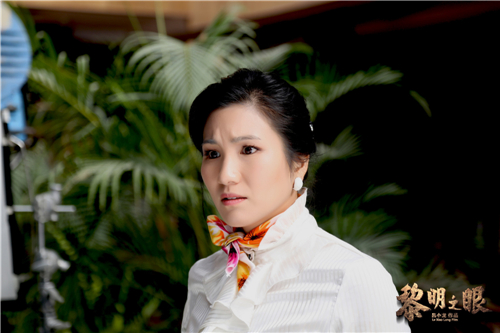 黎明之眼双发角色海报郑佩佩携女儿同演慰安妇