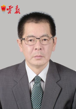 云南省34名省管干部任前公示公告图简历