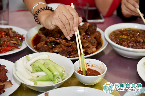 “安宁弯葱”取得地理标志商标