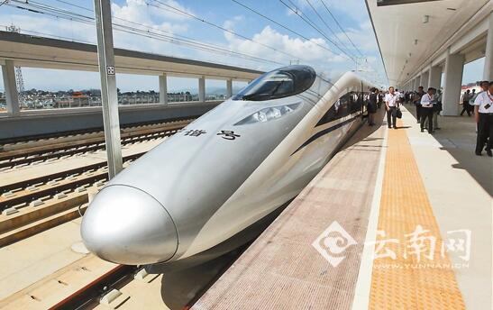 "十二五"期间,我省先后建成开通了六盘水至沾益新增二线,广昆铁路复线