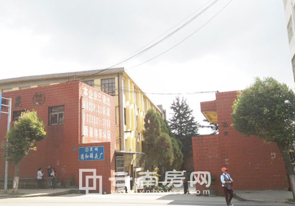 龙泉路旧厂改造近尾声 昆明主城传统工业时代终结 龙泉路旧厂改造近尾声 昆明主城传统工业时代终结