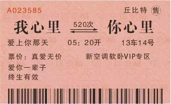 开车前15天退车票免费由于承运人自身原因造成航班在始发地出港延误