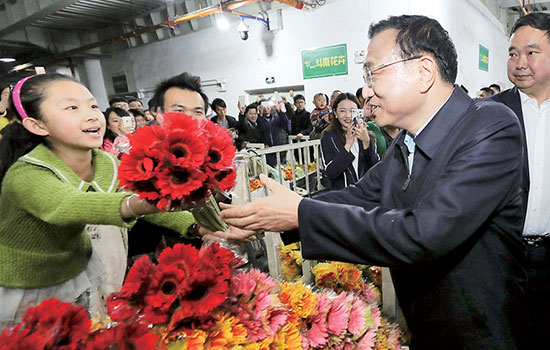 李克强在昆考察 希望斗南花市成为世界第一