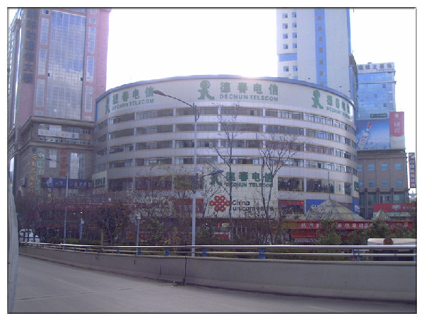 云南首届春拍会第二场26日开槌 小西门德春电信大楼要拍卖_昆明信息港