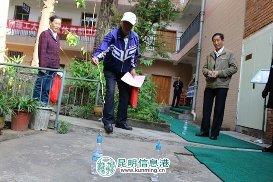 昆工举办离退休教职工趣味运动会 2000名老职工“老有所乐”