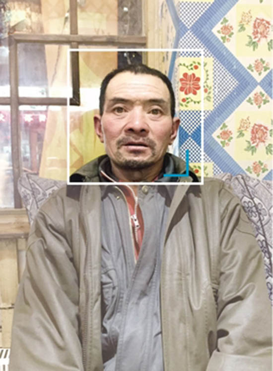 人工智能技术圆走失27年孩子的寻亲梦