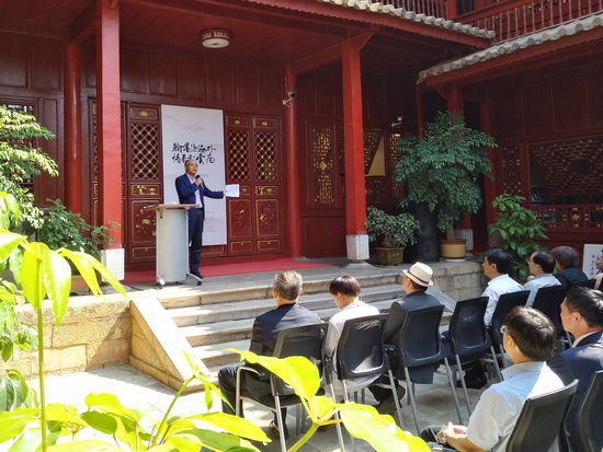 李国,云大,书法作品
