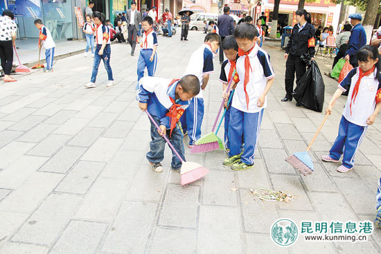 让文明成为终生习惯 争做文明使者 让文明成为终生习惯 争做文明使者