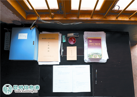 扶贫忠魂永驻“红土地”：追记昆明扶贫驻村干部刘军