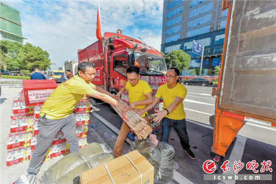 手执长缨缚洪魔 2017长沙抗击超历史特大洪水纪实之一