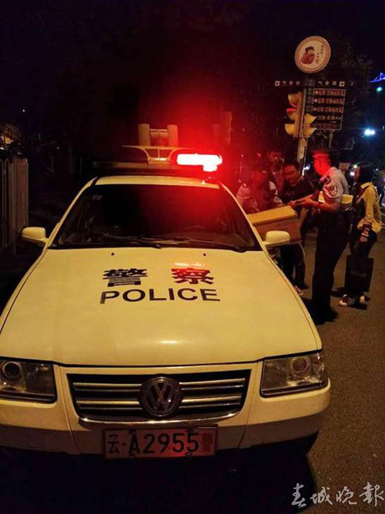 东陆桥派出所民警救助一八旬受伤老人