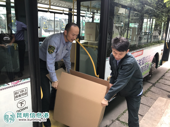 三公司为员工送福利