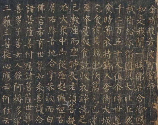 金刚经精华十句 让你我在这红尘俗世中沉静下来