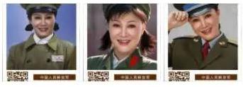 “军装照”刷屏的背后：人民军队名称在改 初心不变