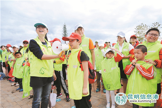 市妇联,创文,志愿家庭