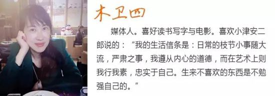 木卫四专栏：一个异乡人打车过江记