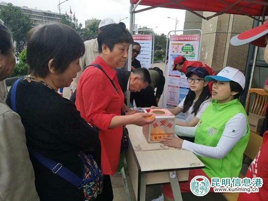 官渡区级机关近500名志愿者开展“周末志愿服务”