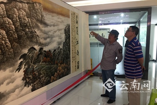 “翰墨颂中华·彩笔绘江山”熊华君书画展昆明开展