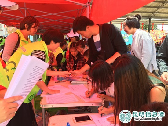 呈贡区启动“学雷锋广场志愿服务日”活动