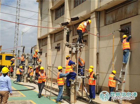 云南铁路最大货运站王家营西站牵引变电所改造完工