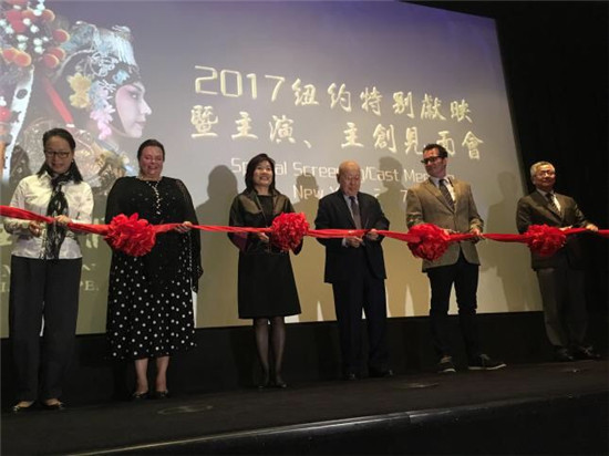 京剧为本电影为用 全景声京剧电影《霸王别姬》全球圈粉