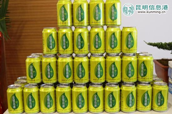 四季健康商城（昆明）展示中心开业