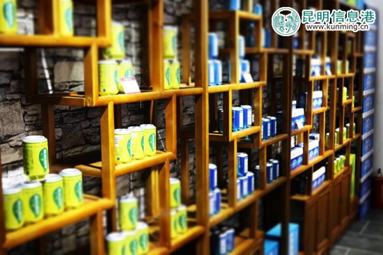 四季健康商城（昆明）展示中心开业