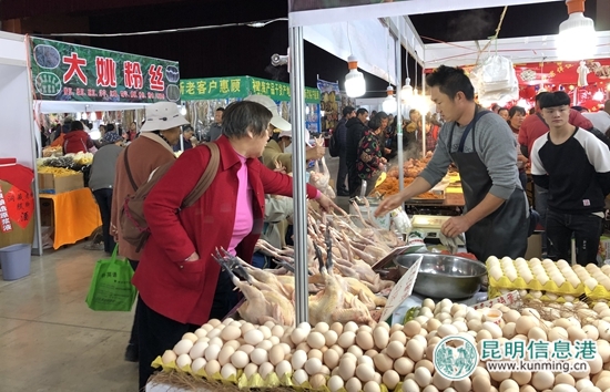 昆明新春购物博览会开幕 近万种特色“年货”任你“买买买”