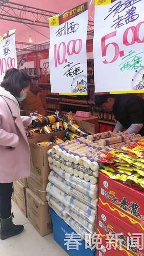 昆明年货街攻略