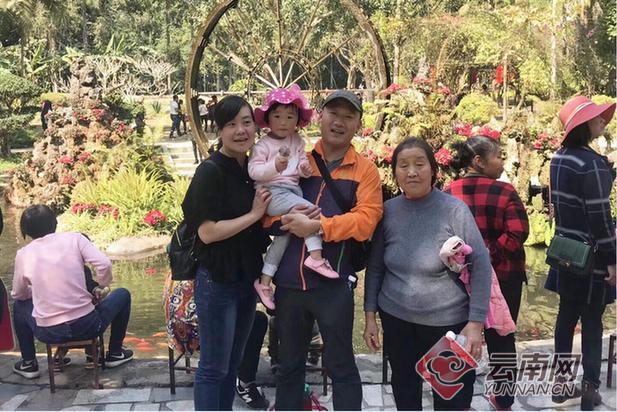 一寨两国