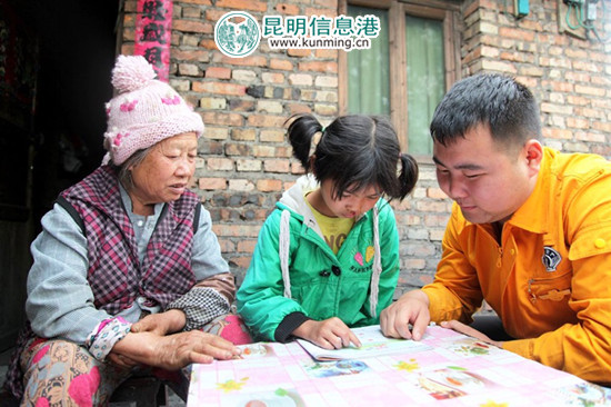 多方爱心接力 兔唇孤儿踏上圆梦之旅  
