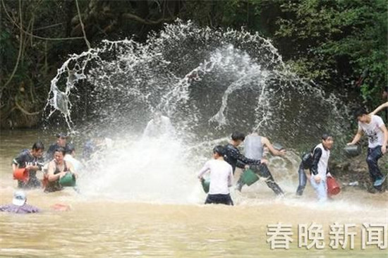 4月18日去罗平过“三月三”泼水节 与布依人共赴“湿身狂欢宴”！ 