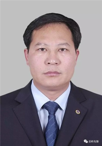 云南12名省管干部任前公示 郭辉军拟任西南林大校长