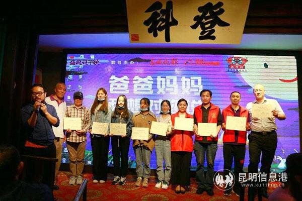 微信图片_20200930095011