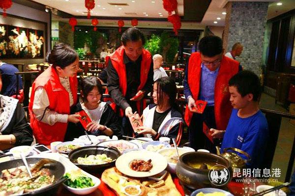 微信图片_20200930095009