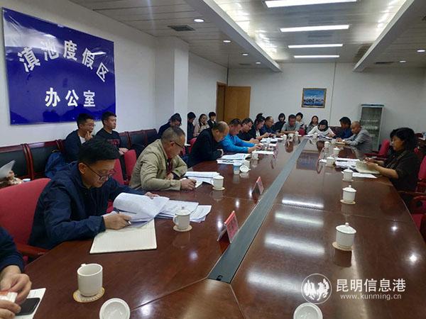 微信图片_20201012200041 微信图片_20201012200041