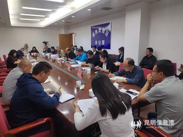 微信图片_20201012200033 微信图片_20201012200033