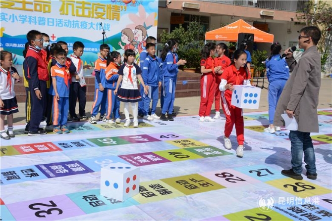 微信图片_20201013172341