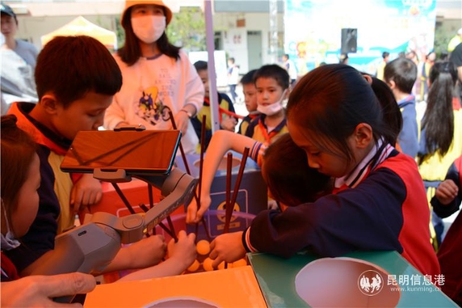 微信图片_202010131723411