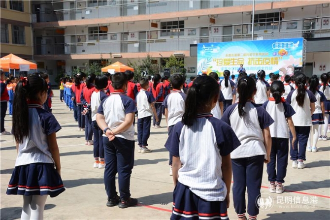 微信图片_202010131723412