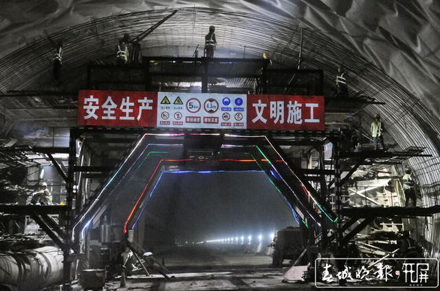 昆楚高速公路扩建工程