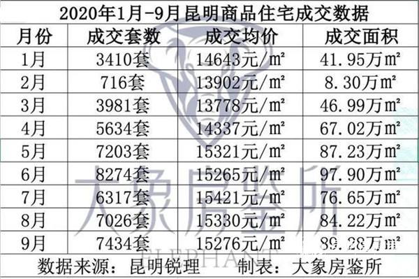20201015164208_919 20201015164208_919