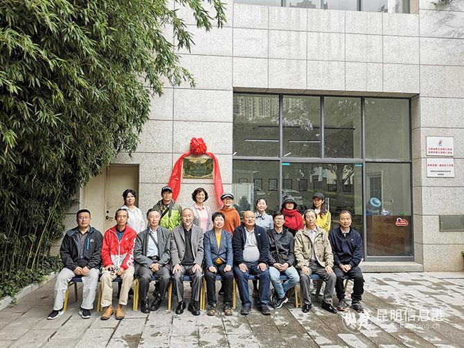 IMG_20201016_150229 IMG_20201016_150229