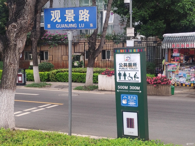 微信图片_20201016190450 微信图片_20201016190450