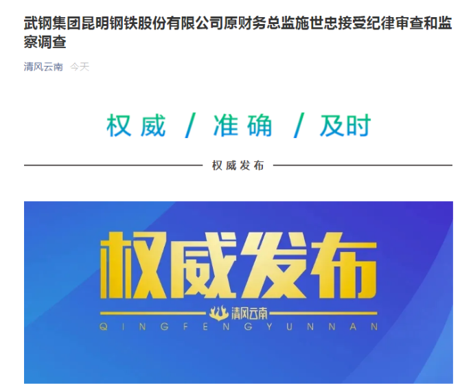 upload/uedit/1602846780643536.png image.png